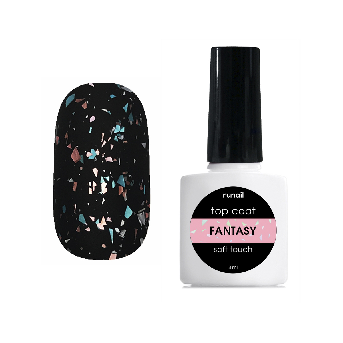 

Матовый топ для гель-лака Top Сoat Soft Touch Fantasy, 8 мл №7016