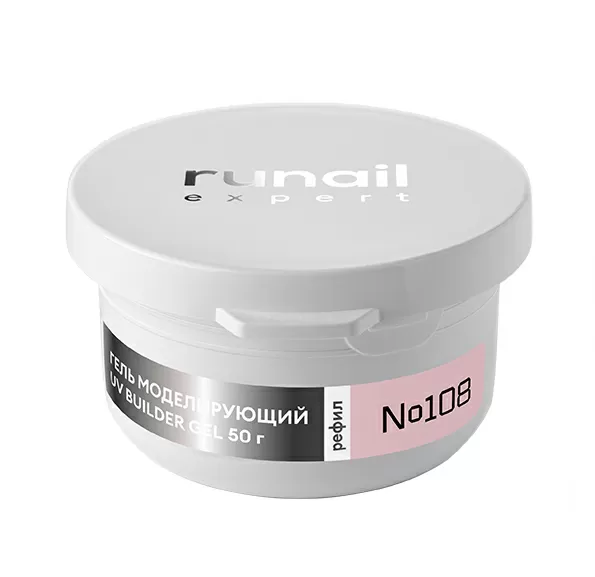 Гель моделирующий UV BUILDER GEL Runail Expert №108, 50г рефил