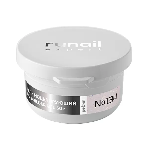 Гель моделирующий с шиммером UV BUILDER GEL Runail Expert №134, 50г рефил