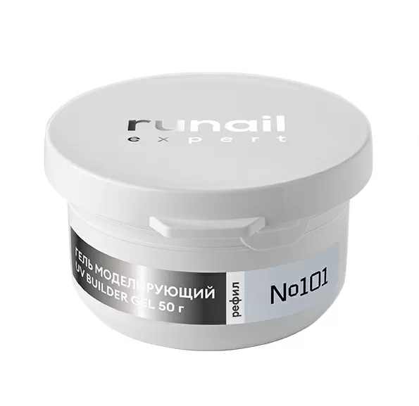 Гель моделирующий UV BUILDER GEL Runail Expert №101, 50г рефил