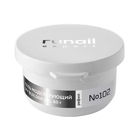 Гель моделирующий UV BUILDER GEL Runail Expert №102, 50г рефил