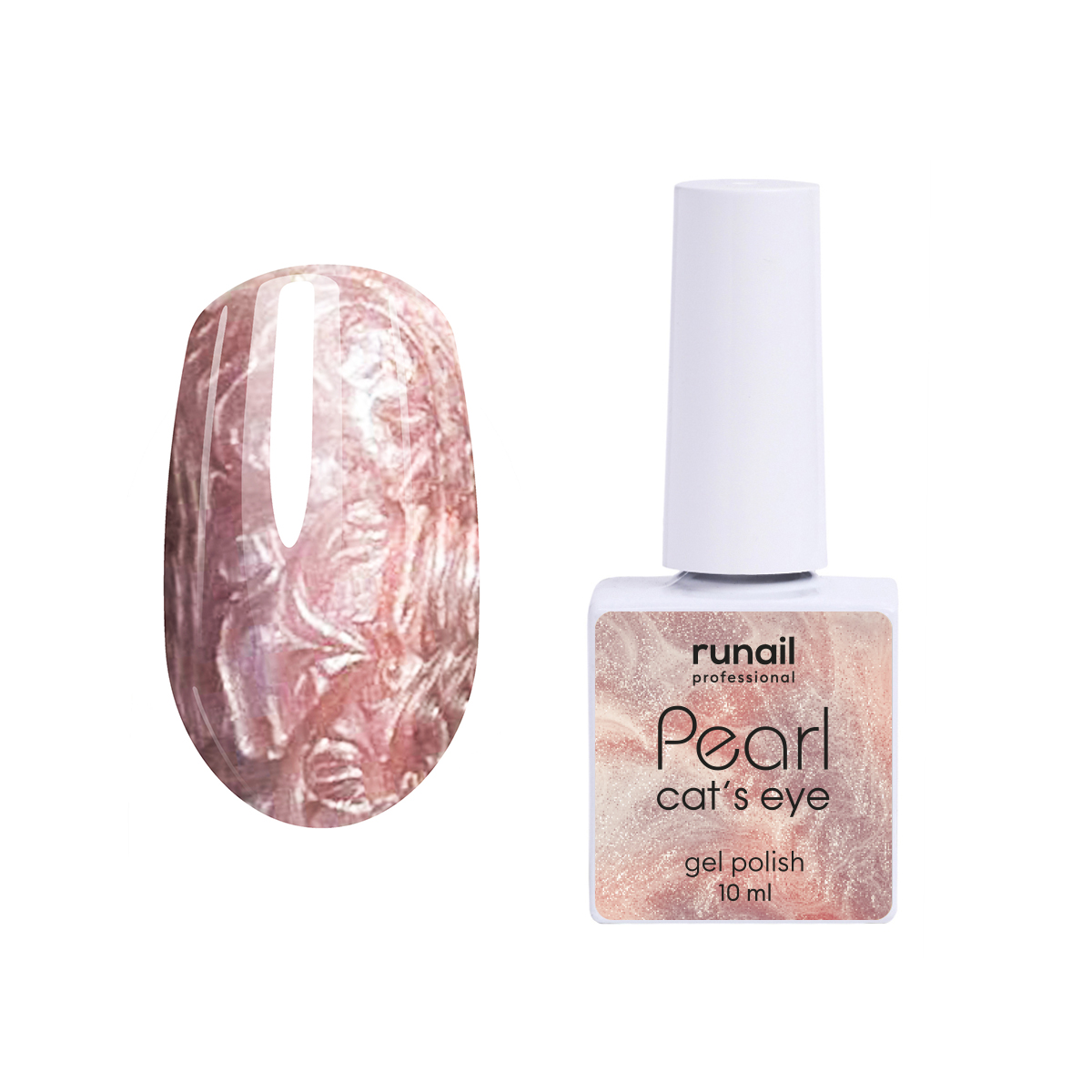 

Гель-лак PEARL cat`s eye, 10 мл №7641