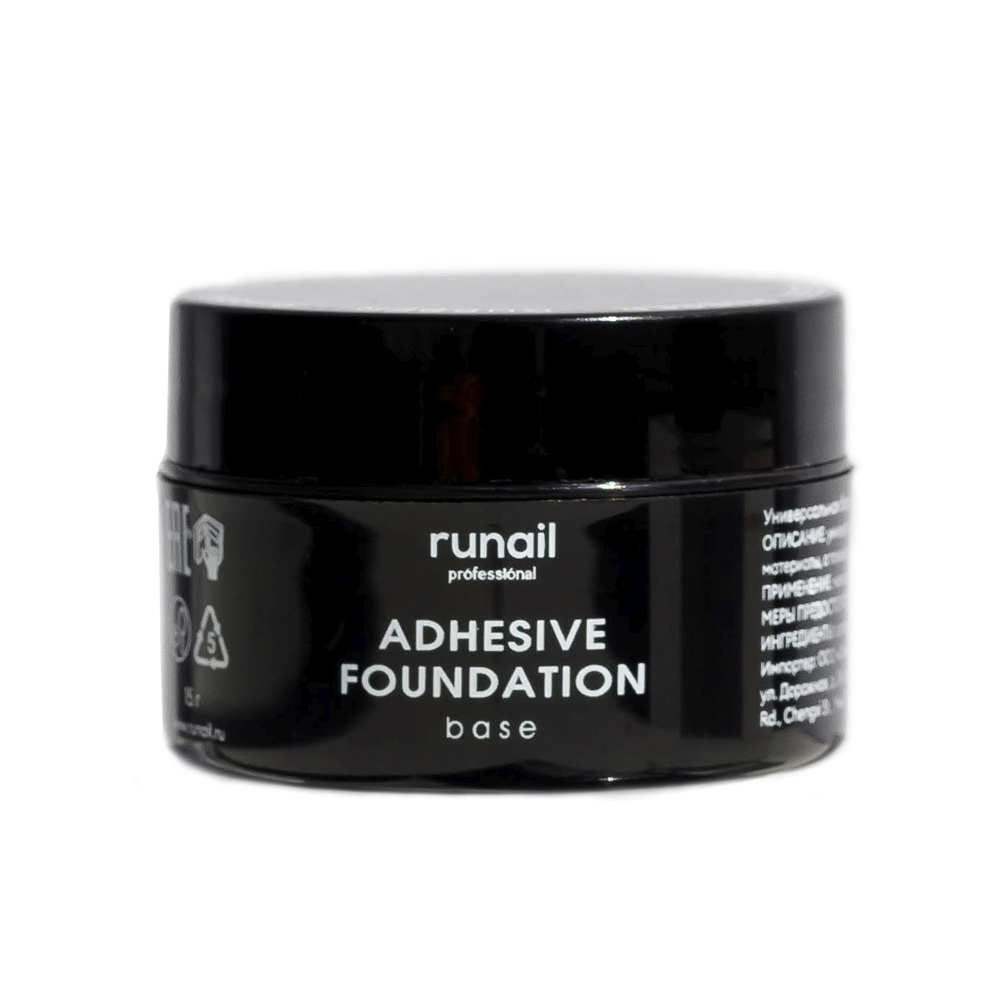 

Универсальная каучуковая база Adhesive Foundation, 15 г №6471