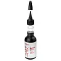 База Rubber base liquid scotch Runail Expert №119, 50 мл флакон