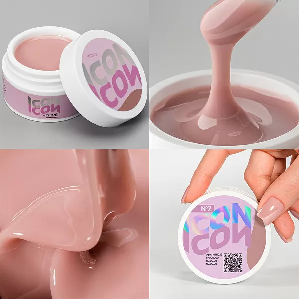 Набор моделирующих камуфлирующих УФ-гелей ICON 3 оттенка (№3, №6, №7) по 15 г, №1084М 