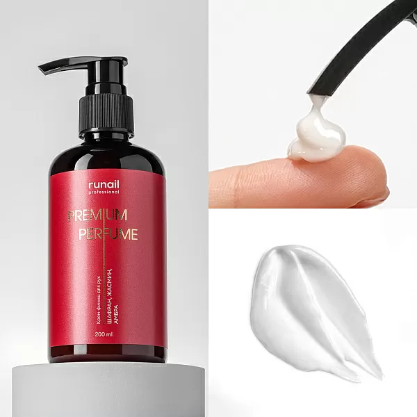 Набор Подарочный для ухода за телом PREMIUM PERFUME (аромат: шафран, жасмин, амбра) №1330М