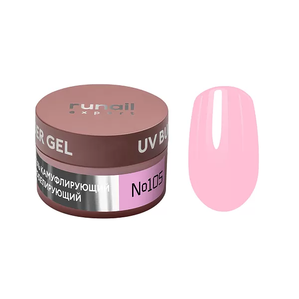 Гель моделирующий UV BUILDER GEL Runail Expert №105, 15г банка