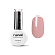 Гель-лак "runail GEL POLISH", 9 мл №7901