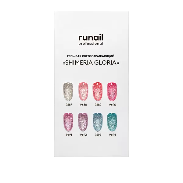 Палитра Гель-лак светоотражающий Shimeria Gloria №9785