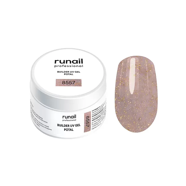 Набор моделирующих УФ-гелей с поталью BUILDER UV GEL POTAL 5 оттенков (№8553, №8554, №8555, №8556, №8557) по 15 г, №9517