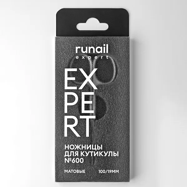 Ножницы для кутикулы Runail Expert, матовые 100/19 мм №600
