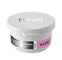 Гель моделирующий UV BUILDER GEL Runail Expert №106, 50г рефил