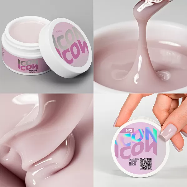 Набор моделирующих камуфлирующих УФ-гелей ICON 3 оттенка (№3, №14, №27) по 15 г, №1317М