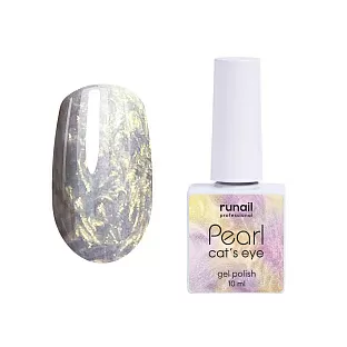 Гель-лак PEARL cat`s eye, 10 мл №7647