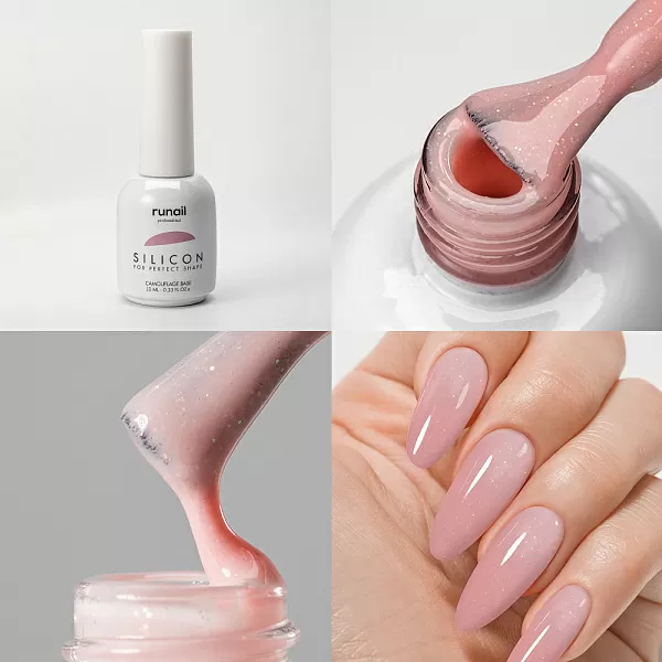 Набор силиконовых камуфлирующих баз для гель-лака 2 оттенка (№6041, №6048) по 10 мл №1045М