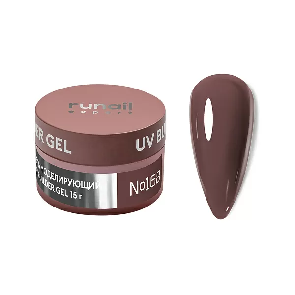 Гель моделирующий UV BUILDER GEL Runail Expert №168, 15г банка