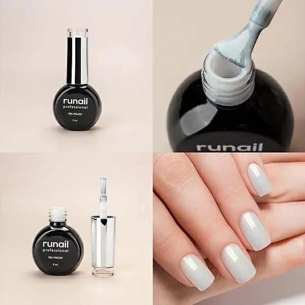 Набор №1253М: гель-лак "runail GEL POLISH" 5 оттенков (№9205, №9218, №9219, №9220, №9221) по 9 мл и Глянцевый топ TopCoat №2716 15 мл