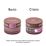 Гель моделирующий UV BUILDER GEL Runail Expert №106, 50г банка