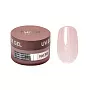 Гель моделирующий с шиммером UV BUILDER GEL Runail Expert №138, 50г банка