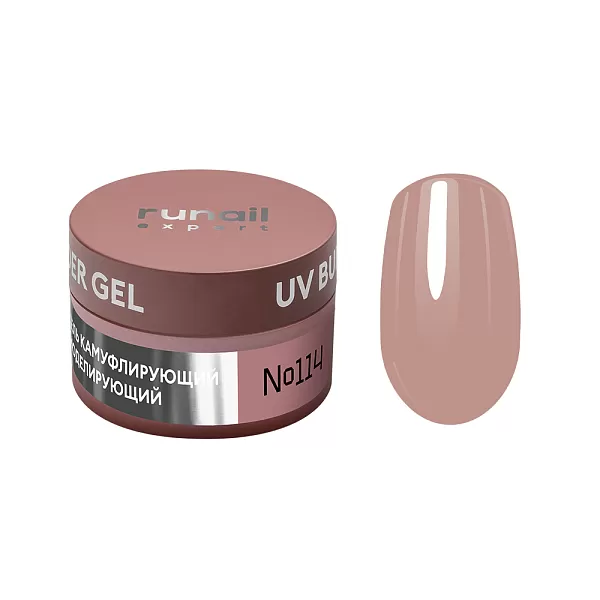 Гель моделирующий UV BUILDER GEL Runail Expert №114, 15г банка