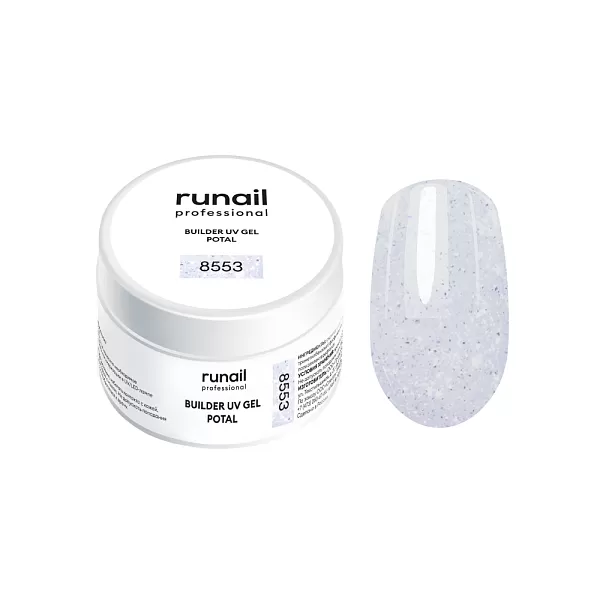Набор моделирующих УФ-гелей с поталью BUILDER UV GEL POTAL 5 оттенков (№8553, №8554, №8555, №8556, №8557) по 15 г, №9517
