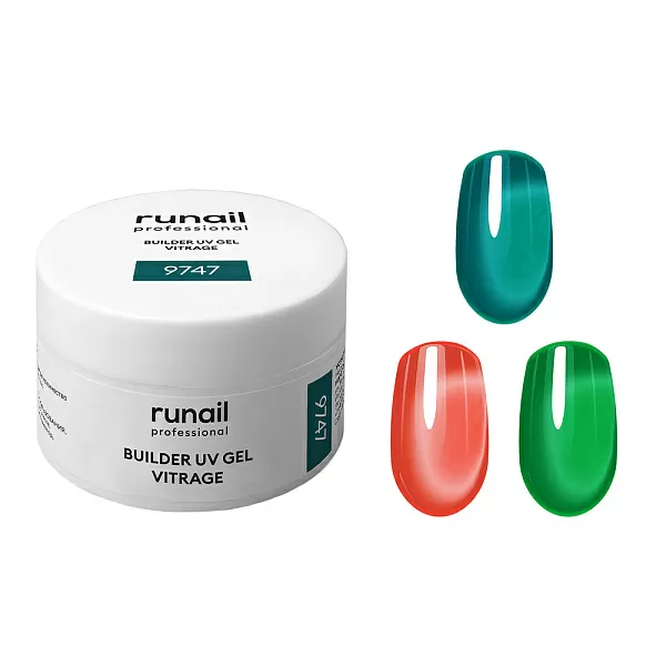 Набор витражных УФ-гелей BUILDER UV GEL VITRAGE 3 оттенка (№9747, №9751, №9754) по 15 г, №1303М