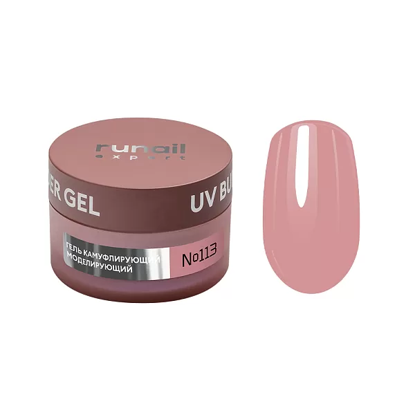 Гель моделирующий UV BUILDER GEL Runail Expert №113, 50г банка