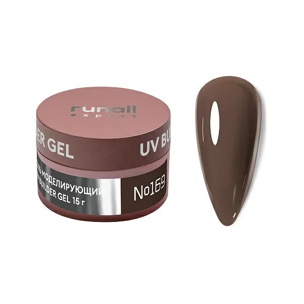 Гель моделирующий UV BUILDER GEL Runail Expert №169, 15г банка