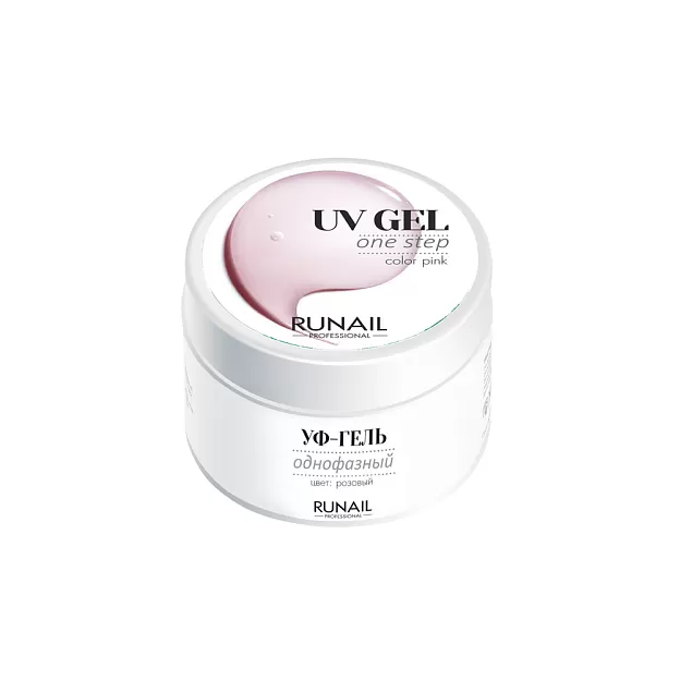 Гель для ногтей RuNail UV Gel однофазный прозрачный (15 г)