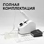 Аппарат для маникюра и педикюра RUNAIL EXPERT, 65 Вт, 35000 об/мин №500
