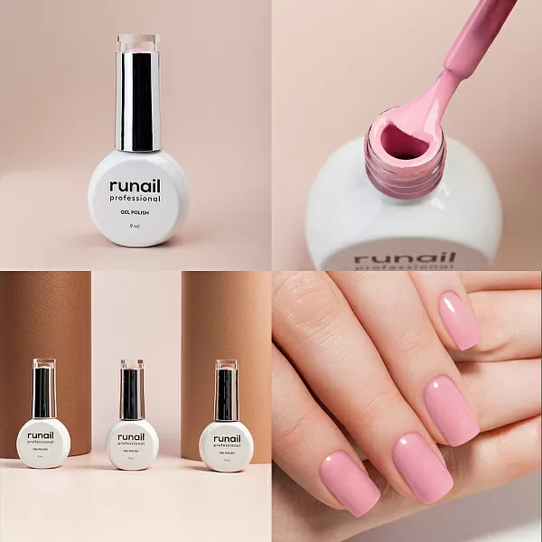 Набор гель-лаков "runail GEL POLISH" 5 оттенков (№7881, №7887, №7902, №8899, №8901) по 9 мл, №1127М