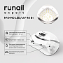 Прибор LED/UV излучения 48Вт (цвет: белый) runail expert №3440У (УЦЕНКА)