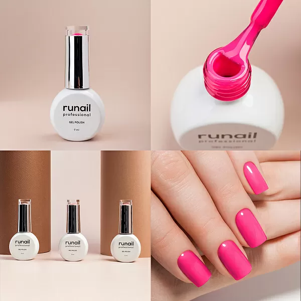 Набор гель-лаков "runail GEL POLISH" 5 оттенков (№8883, №8895, №8896, №8904, №8922) по 9 мл, №1124М