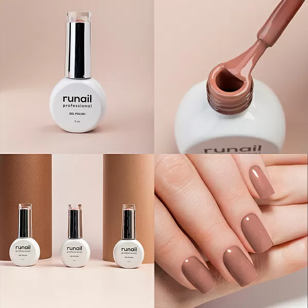 Набор гель-лаков "runail GEL POLISH" 5 оттенков (№7880, №7895, №7897, №7900, №7901) по 9 мл , №1269М
