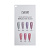 Палитра УФ-гель светоотражающий BUILDER UV GEL REFLECTIVE NUDE №9654