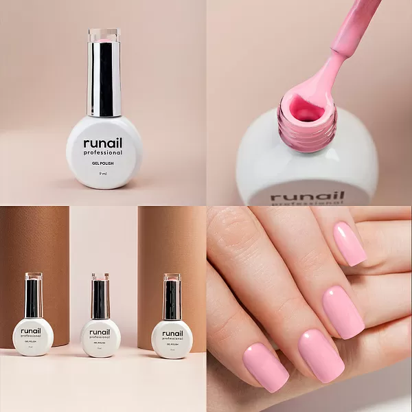 Набор гель-лаков "runail GEL POLISH" 5 оттенков (№7888, №7893, №7915, №8885, №8886) по 9 мл, №1120М