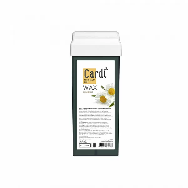 Воск для депиляции Cardi (аромат: "Полевая ромашка") №2841