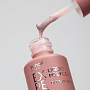 Жидкий полигель Liquid Polygel Runail Expert №211, 18 мл флакон