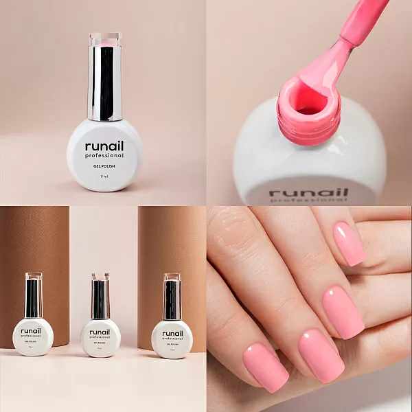 Набор гель-лаков "runail GEL POLISH" 5 оттенков (№7906, №8897, №8900, №8909, №8917) по 9 мл, №1121М