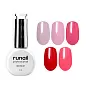 Набор гель-лаков "runail GEL POLISH" 5 оттенков (№7885, №7886, №7908, №8873, №8889) по 9 мл, №1123М
