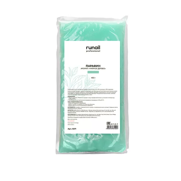 Парафин, аромат: "Чайное дерево" 450 г №0271
