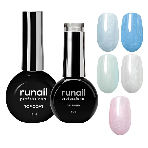 Набор №1253М: гель-лак "runail GEL POLISH" 5 оттенков (№9205, №9218, №9219, №9220, №9221) по 9 мл и Глянцевый топ TopCoat №2716 15 мл
