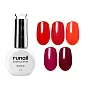 Набор гель-лаков "runail GEL POLISH" 5 оттенков (№7914, №8875, №8892, №8929, №8931) по 9 мл, №1119М
