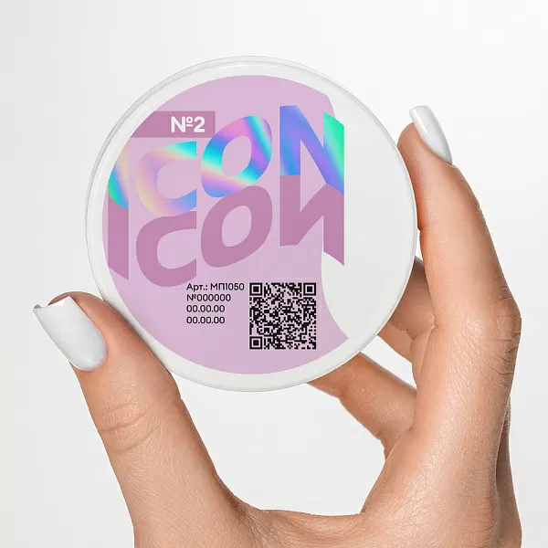 Моделирующий УФ-гель ICON, 56 г, тон №2