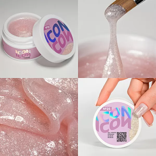 Набор моделирующих светоотражающий УФ-гелей ICON 5 оттенков (№22, №23, №24, №25, №26) по 15 г, №1241М