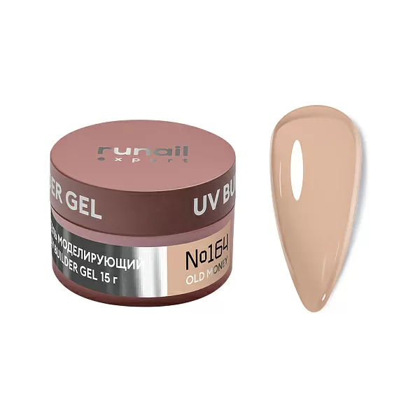 Гель моделирующий UV BUILDER GEL Runail Expert №164, 15г банка