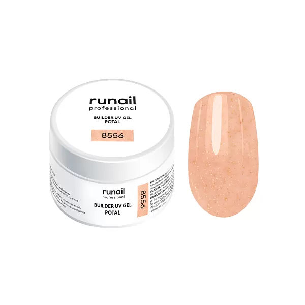 Набор моделирующих УФ-гелей с поталью BUILDER UV GEL POTAL 5 оттенков (№8553, №8554, №8555, №8556, №8557) по 15 г, №9517