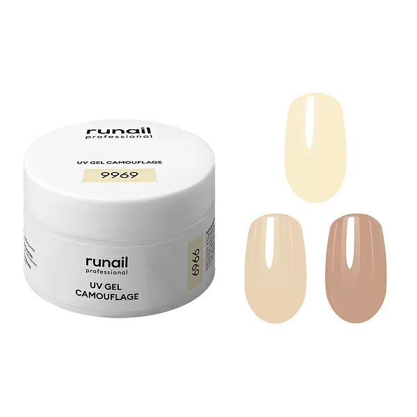 Набор камуфлирующих УФ-гелей "Вкус детства" 3 оттенка (№9969, №9970, №9971) по 15 г, №1270М