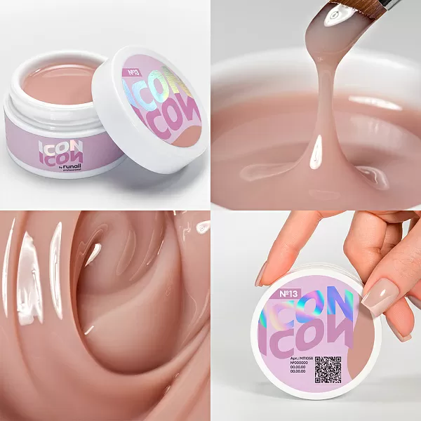 Набор моделирующих УФ-гелей ICON 3 оттенка (№1, №2, №13) по 15 г, №1315М