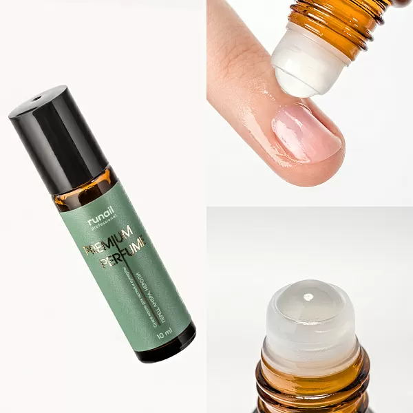 Набор Подарочный для ухода за телом PREMIUM PERFUME (аромат: перец, амбра, нероли) №1326М